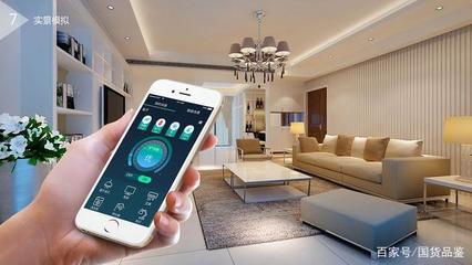 國(guó)產(chǎn)制造新標(biāo)桿 睿米吸塵器如何成為智能家居市場(chǎng)的一匹黑馬