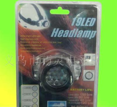 全部產(chǎn)品【價格 批發(fā) 采購 網(wǎng)上進(jìn)貨】- 義烏市巧靈電子廠