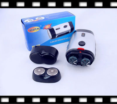 江湖產(chǎn)品 俄羅斯多功能電動剃須刀 防水 帶手電筒兩用剃須刀批發(fā)圖片,江湖產(chǎn)品 俄羅斯多功能電動剃須刀 防水 帶手電筒兩用剃須刀批發(fā)圖片大全,義烏市振越電子商務(wù)商行-5-