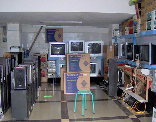 電視機(jī)-電子產(chǎn)品-思茅市崇和電子產(chǎn)品批發(fā)部產(chǎn)品分類