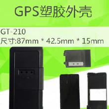 防火電子產(chǎn)品外殼與皮革制品批發(fā)指南 市場、廠家與價格分析