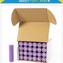 電子產(chǎn)品產(chǎn)業(yè)鏈全解析 從廠家、批發(fā)到終端消費的價格演變