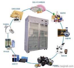 IC電子產(chǎn)品產(chǎn)業(yè)鏈解析 價格、廠家與批發(fā)渠道全覽